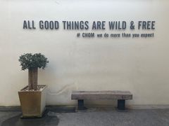 -Chom Cafe and Restaurant