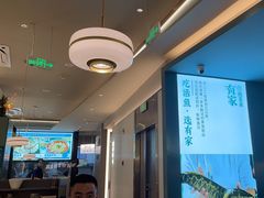 -有家酸菜鱼(苏州绿宝广场店)