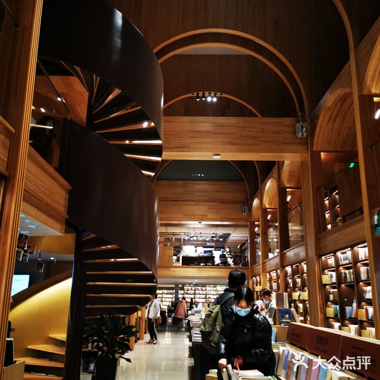 定是常住，便成方所——打卡西安最美书店之一