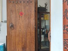 -道南書院·私房菜·早午茶·茶馆