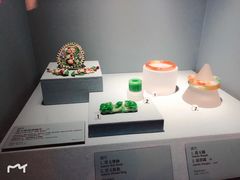 -台北故宫博物院