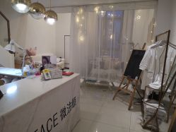 -AYA FACE 微注颜·德式半永久定妆