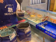 -溪边姑娘·拉丝酸奶水果捞(春熙路店)