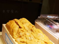 -橼舍鮨青木