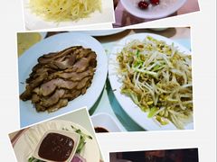 -老昌春饼(中央大街店)