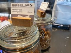 -BAKER&SPICE(BFC外滩金融中心店)
