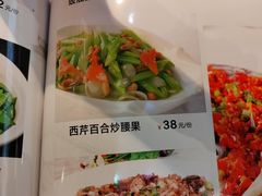 -惠来·海鲜砂锅潮宴鱼仔(江夏店)