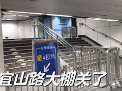 -光启城时尚购物中心