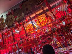 -鑫隆生活广场(阳光好东东店)