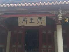 -泉州酒店-温陵中餐厅(庄府巷店)