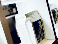 -筑艺咖啡