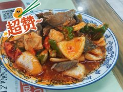 -尔力新疆丸子汤(北屯店)