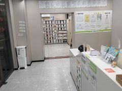 -瑞鹏宠物医院·超声·骨科·奇麟分院(蜀都万达店)