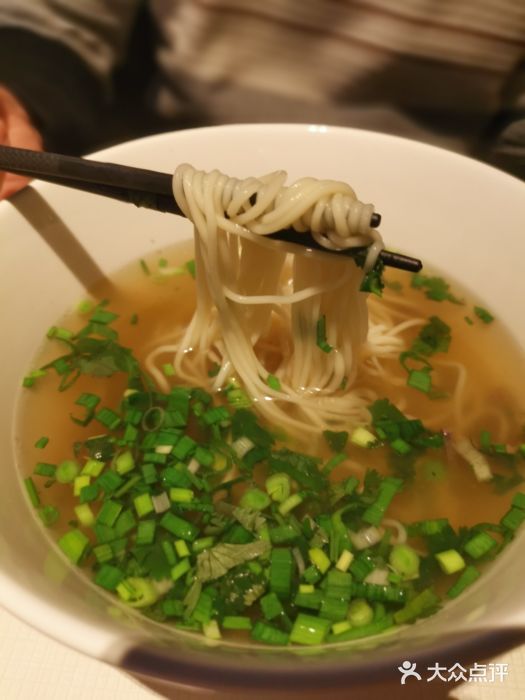 中航泊悦酒店·云庭咖啡厅(虹桥机场T2店)图片