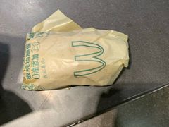 -麦当劳(文武路店)