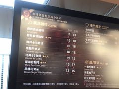-85度C(青岛闽江路店)