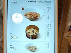 -蟹家大院(保利时光里店)