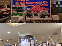 -楼外楼肥羊木炭火锅居(乐群街店)