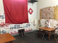 -老三烧烤(二环西路店)