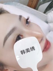 点击看大图 -韩美绣野生眉纹眉洗眉连锁店