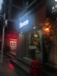-Seven Nail七姑娘の美甲店