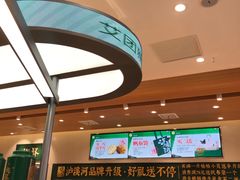 -泸溪河桃酥(江宁太阳城店)