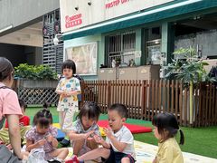 -菲司迪托育园(蛇口店)