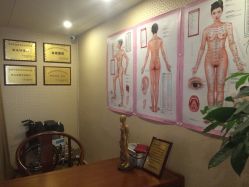 -养月堂中医养生月子会所(中心妇产店)