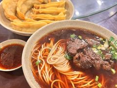 -李记清真馆(打钉巷店)