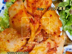 -八木轩·寻味大理白族民俗餐厅(文献路店)