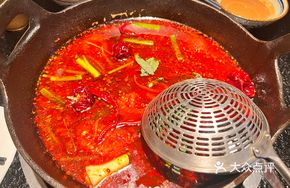 Guizhou Red Sour Soup Pot