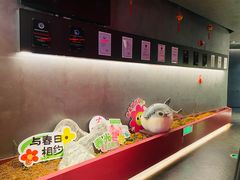 -肆月河豚·新淮扬菜·烤鸭(中关村店)
