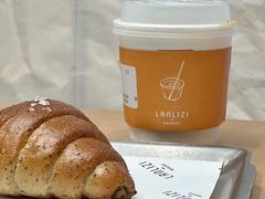 -LANLIZI BAKERY(COSMO店)