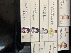 -华海酒店(茂名高铁站店)