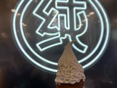 -波比艾斯(国金街店)