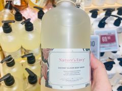 -Ole精品超市(南宁万象城店)