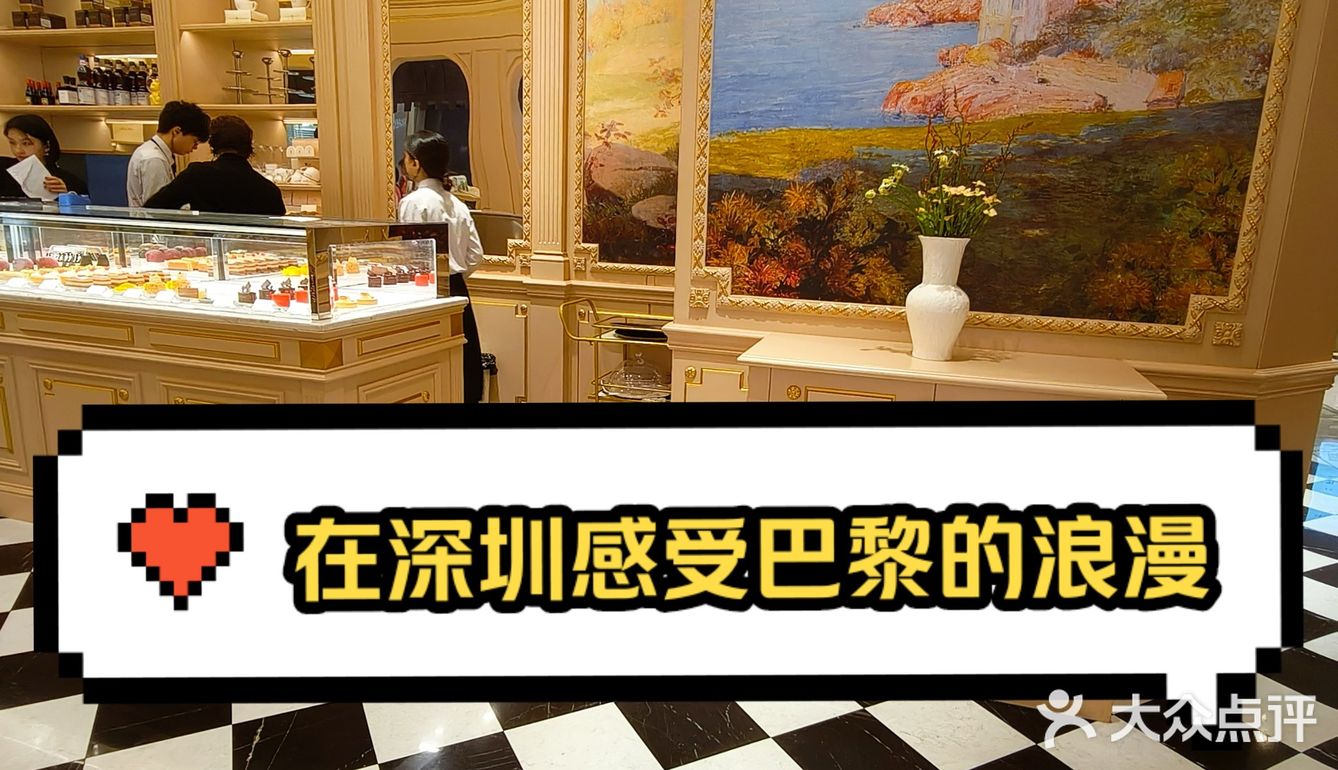 法国顶级名牌安祖莲娜终于来到深圳了