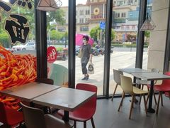 -永和大王(梅家浜店)