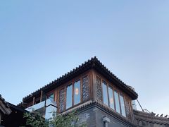 -庆云楼饭庄(什刹海店)
