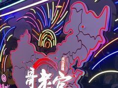 -哥老官重庆美蛙鱼头(日月光店)