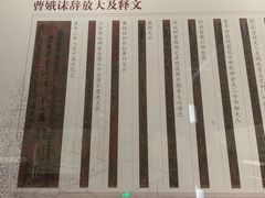 -辽宁省博物馆