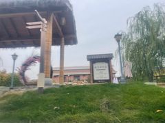 -白桦林温泉谷