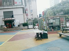 -东方悦邻Mall