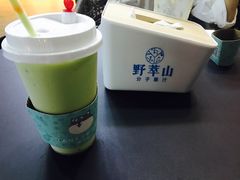 -野萃山·潮汕厚果汁(十亩地店)