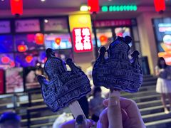 -山河屯铁锅炖·非遗东北菜(南山店)