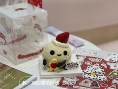 -好利来(南京路一店)