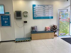 -美联众合动物医院·24h京西诊疗中心