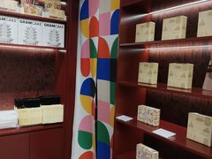 -GRAMCAKE一克甜品(昙华林花园山店)