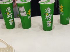 -桂桂茶(恒基名人店)