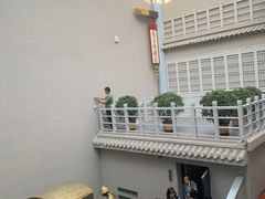 -沈阳金融博物馆